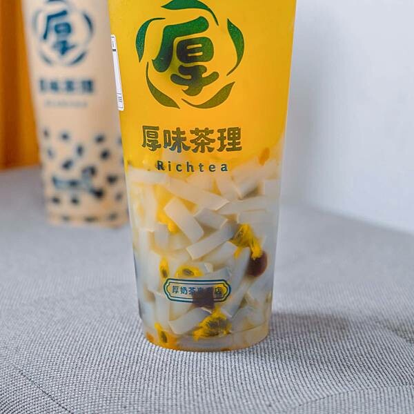 桃園 八德區 厚味茶理-厚奶茶專賣店 飲料 9.jpeg