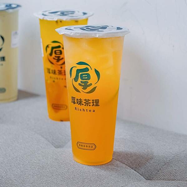 桃園 八德區 厚味茶理-厚奶茶專賣店 飲料 10.jpeg