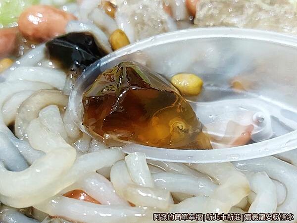 嘉義龍安粉條冰08-2-手工冬瓜蒟蒻.jpg