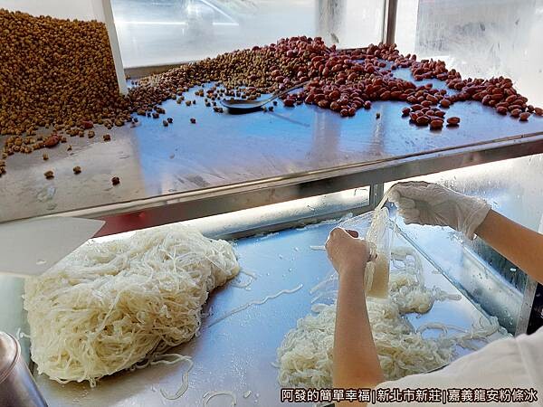 嘉義龍安粉條冰04-粉條.jpg