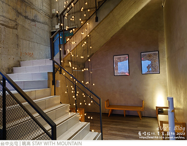 眺高 STAY WITH MOUNTAIN-06.jpg