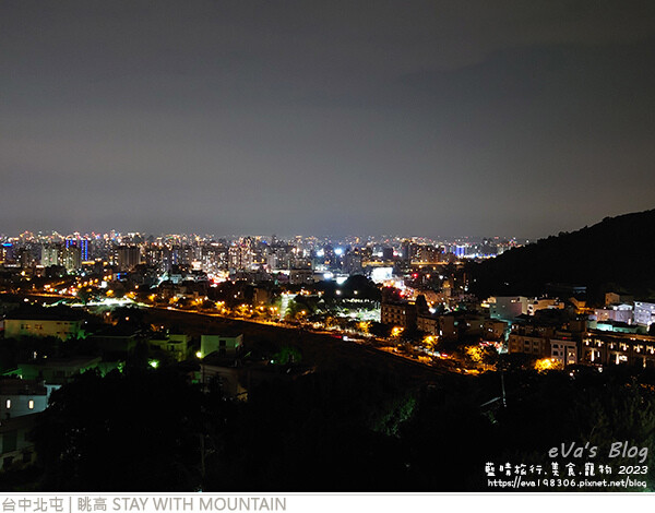 眺高 STAY WITH MOUNTAIN-58.jpg