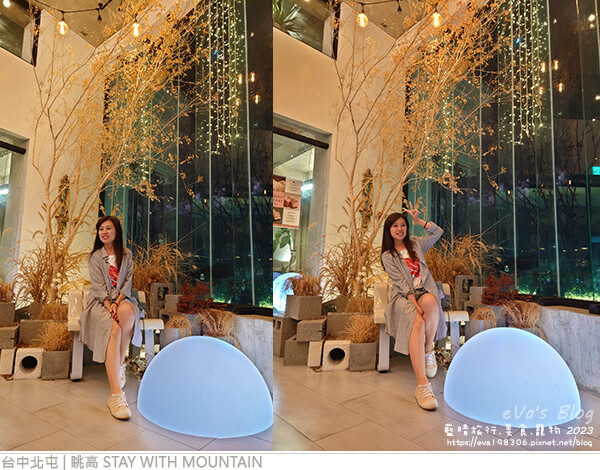 眺高 STAY WITH MOUNTAIN-15.jpg