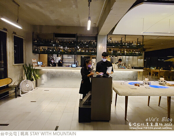 眺高 STAY WITH MOUNTAIN-08.jpg