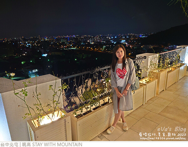 眺高 STAY WITH MOUNTAIN-61.jpg