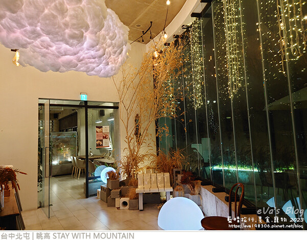 眺高 STAY WITH MOUNTAIN-14.jpg