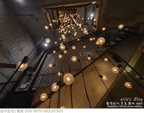 眺高 STAY WITH MOUNTAIN-07.jpg