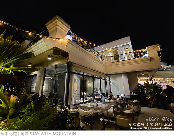 眺高 STAY WITH MOUNTAIN-38.jpg