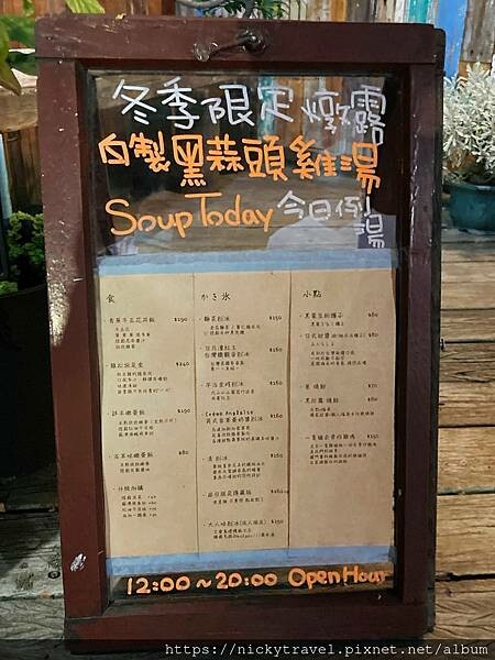 258786604_582990632931896_16043686621825817_n