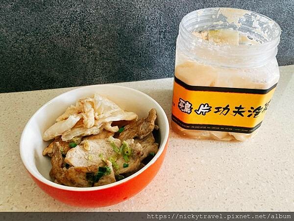 271232669_483495886473977_3573917282463292804_n