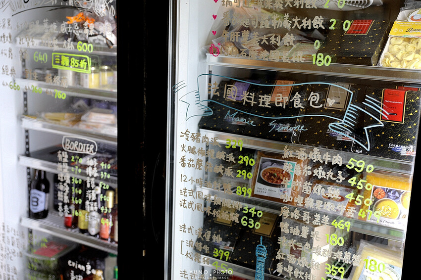 一秒到法國 偽出國景點 隱身巷弄裡的法式家鄉風味美食 歐法雜貨專賣小舖|西蒙奶奶法國家鄉廚房(台中法國鄉