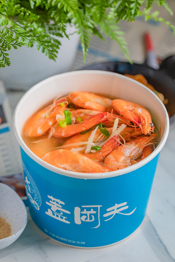 楠梓大社美食 / 蓋岡夫海鮮粥舖