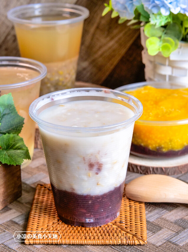 艾芸健康養生甜品鋪|新一點利黃昏市場銅板小吃，銀耳蓮子、紅豆燕麥、南瓜小米粥，每日新鮮熬煮，限量販售，晚來吃不到。