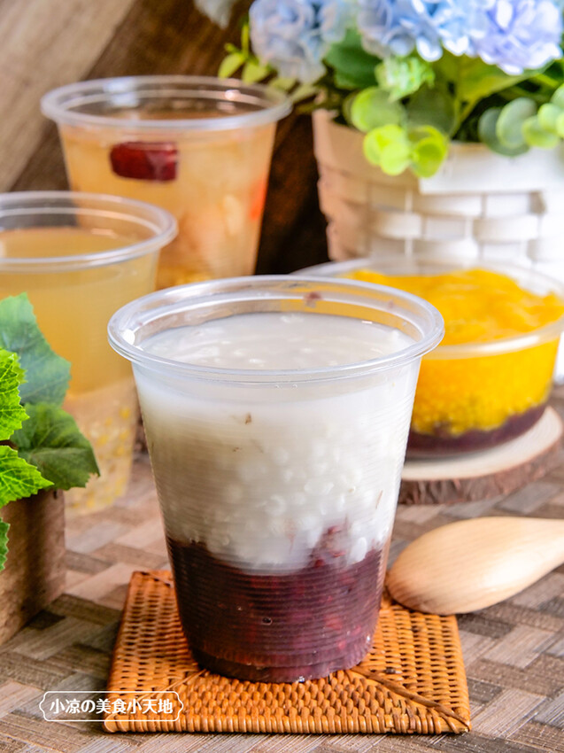 艾芸健康養生甜品鋪|新一點利黃昏市場銅板小吃，銀耳蓮子、紅豆燕麥、南瓜小米粥，每日新鮮熬煮，限量販售，晚來吃不到。