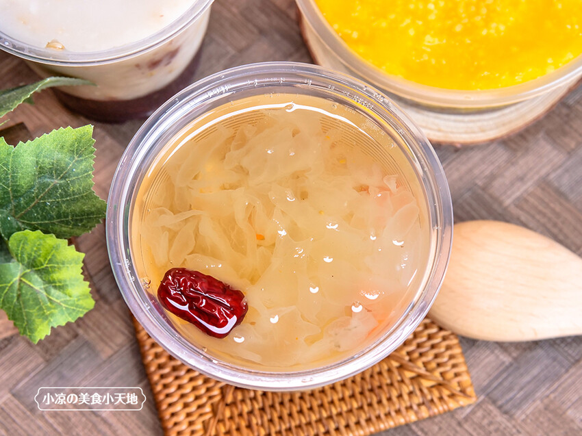 艾芸健康養生甜品鋪|新一點利黃昏市場銅板小吃，銀耳蓮子、紅豆燕麥、南瓜小米粥，每日新鮮熬煮，限量販售，晚來吃不到。