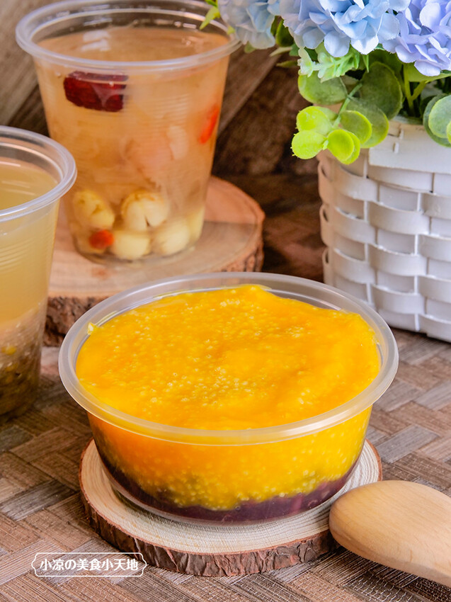 艾芸健康養生甜品鋪|新一點利黃昏市場銅板小吃，銀耳蓮子、紅豆燕麥、南瓜小米粥，每日新鮮熬煮，限量販售，晚來吃不到。