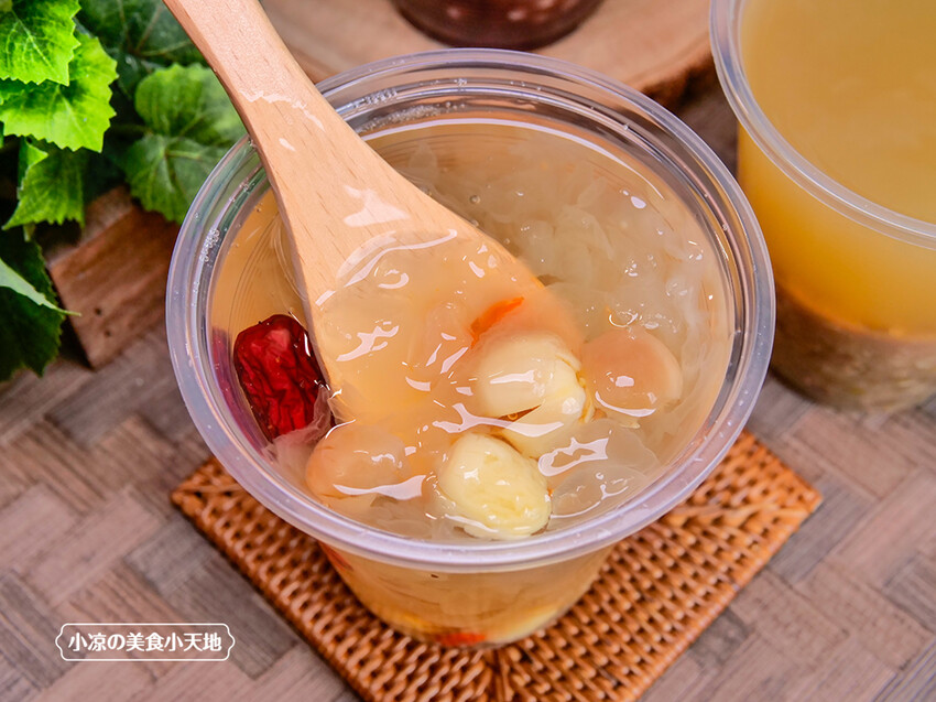 艾芸健康養生甜品鋪|新一點利黃昏市場銅板小吃，銀耳蓮子、紅豆燕麥、南瓜小米粥，每日新鮮熬煮，限量販售，晚來吃不到。