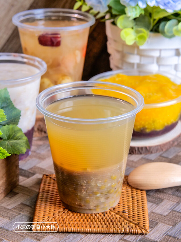 艾芸健康養生甜品鋪|新一點利黃昏市場銅板小吃，銀耳蓮子、紅豆燕麥、南瓜小米粥，每日新鮮熬煮，限量販售，晚來吃不到。