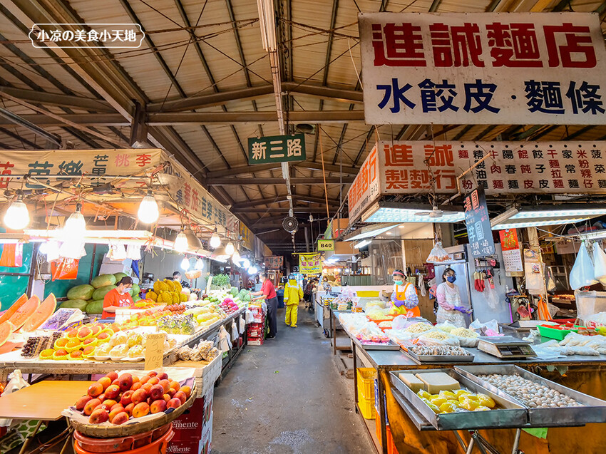 艾芸健康養生甜品鋪|新一點利黃昏市場銅板小吃，銀耳蓮子、紅豆燕麥、南瓜小米粥，每日新鮮熬煮，限量販售，晚來吃不到。