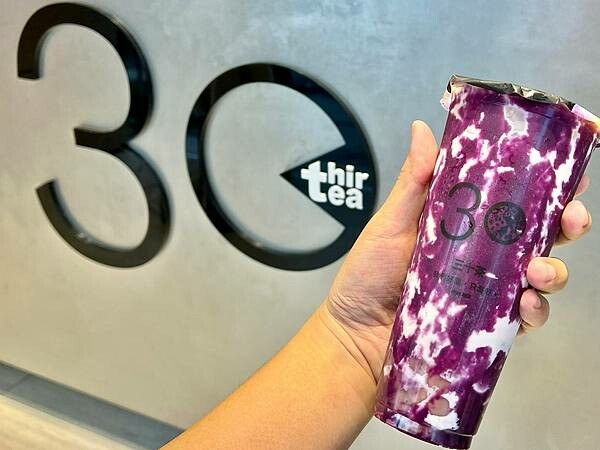 ＋（新竹飲料）三十茶新竹金山店～全台連鎖健康飲品創始店在這！