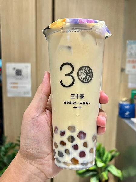 ＋（新竹飲料）三十茶新竹金山店～全台連鎖健康飲品創始店在這！