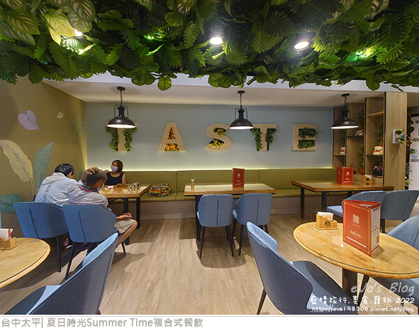 夏日時光複合式餐飲-13.jpg 夏日時光複合式餐飲-13.jpg