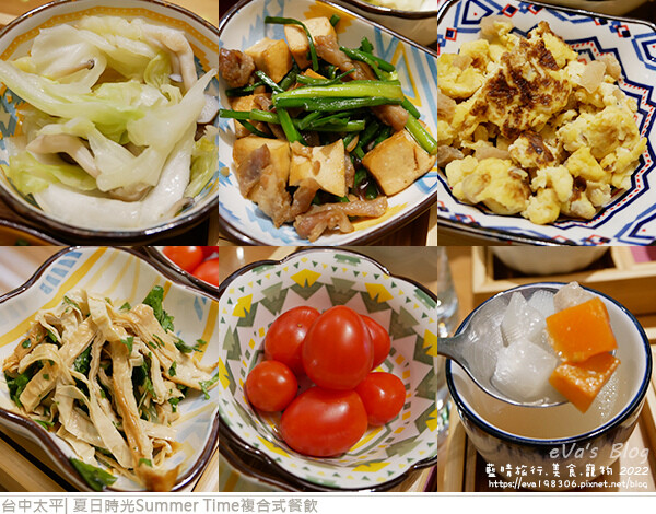 夏日時光複合式餐飲-28.jpg 夏日時光複合式餐飲-28.jpg