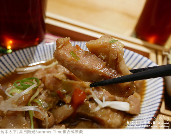 夏日時光複合式餐飲-27.jpg 夏日時光複合式餐飲-27.jpg