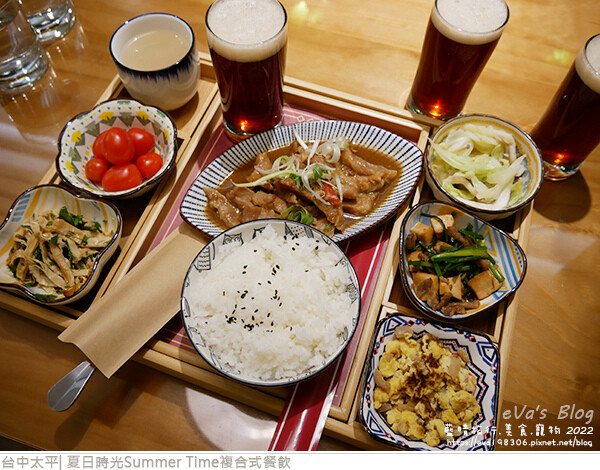 夏日時光複合式餐飲-26.jpg 夏日時光複合式餐飲-26.jpg
