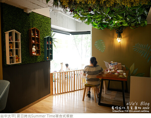 夏日時光複合式餐飲-11.jpg 夏日時光複合式餐飲-11.jpg