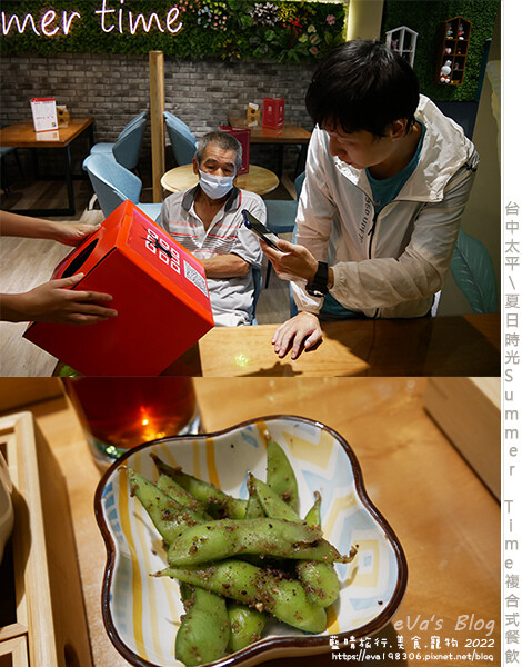 夏日時光複合式餐飲-21.jpg 夏日時光複合式餐飲-21.jpg