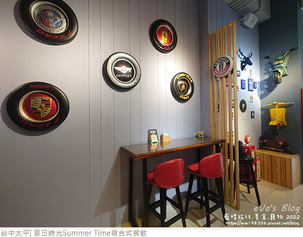 夏日時光複合式餐飲-06.jpg 夏日時光複合式餐飲-06.jpg