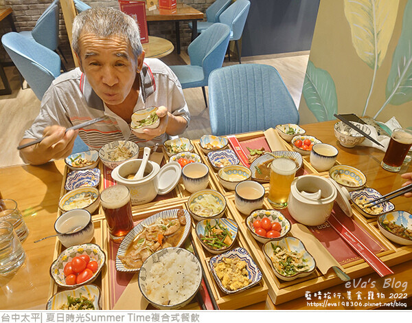 夏日時光複合式餐飲-30.jpg 夏日時光複合式餐飲-30.jpg