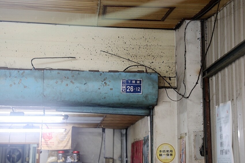 在地人才知道的好滋味！晚來吃不到四神湯必點｜同學筒仔米糕