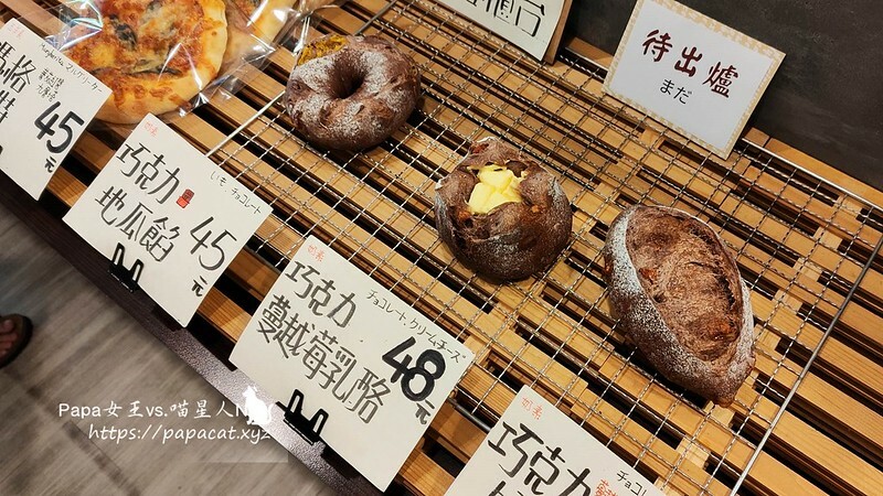 台中市西區台中西區│ 塩之友物  : 日風麵包店 網友激推必買是它