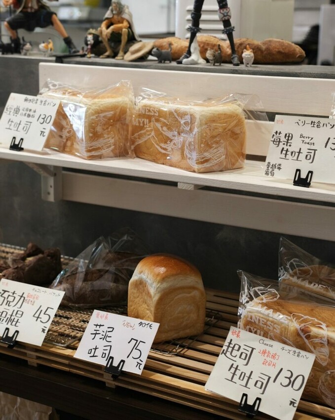 【台中美食】塩之友物｜藏身勤美周邊的銅板價麵包，讓人幸福爆表的胖嘟嘟可頌 ! - 肉依小姐吃什麼