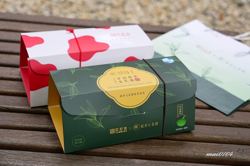 亞尼克桃園中正門市|亞尼克×堀井七茗園宇治抹茶生乳捲、經典美 亞尼克桃園中正門市|亞尼克×堀井七茗園宇治抹茶生乳捲、經典美