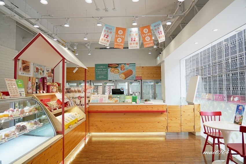 亞尼克桃園中正門市|亞尼克×堀井七茗園宇治抹茶生乳捲、經典美 亞尼克桃園中正門市|亞尼克×堀井七茗園宇治抹茶生乳捲、經典美