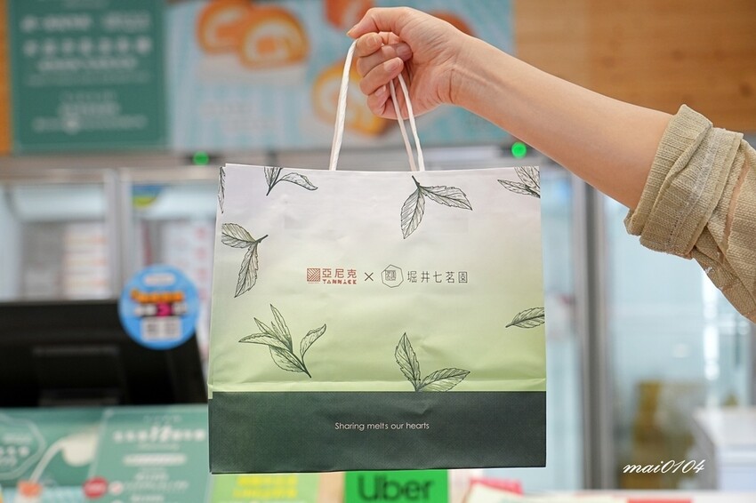 亞尼克桃園中正門市|亞尼克×堀井七茗園宇治抹茶生乳捲、經典美 亞尼克桃園中正門市|亞尼克×堀井七茗園宇治抹茶生乳捲、經典美