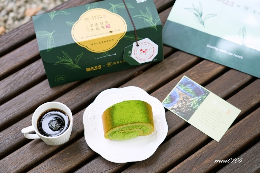 亞尼克桃園中正門市|亞尼克×堀井七茗園宇治抹茶生乳捲、經典美 亞尼克桃園中正門市|亞尼克×堀井七茗園宇治抹茶生乳捲、經典美