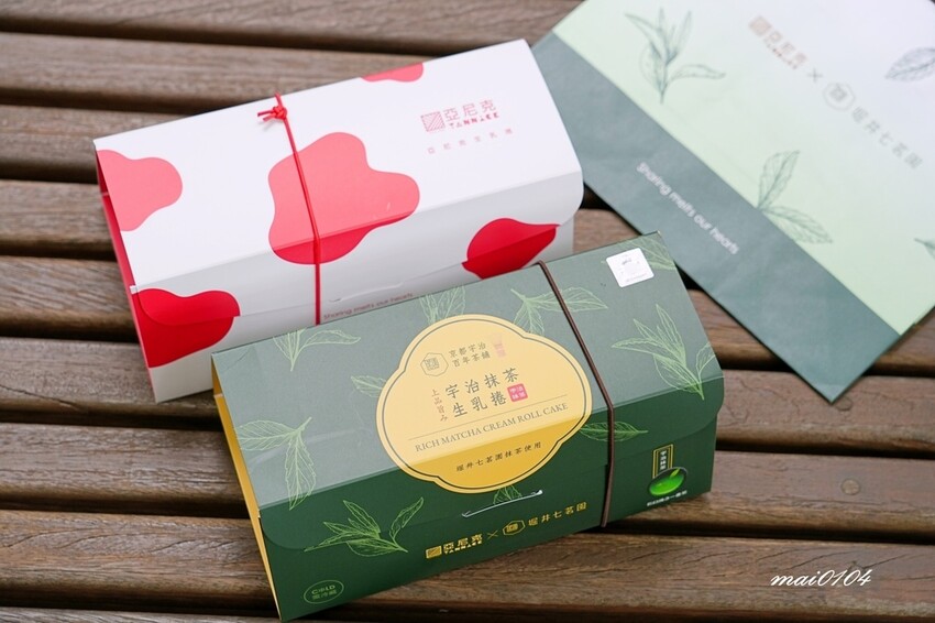 亞尼克桃園中正門市|亞尼克×堀井七茗園宇治抹茶生乳捲、經典美 亞尼克桃園中正門市|亞尼克×堀井七茗園宇治抹茶生乳捲、經典美