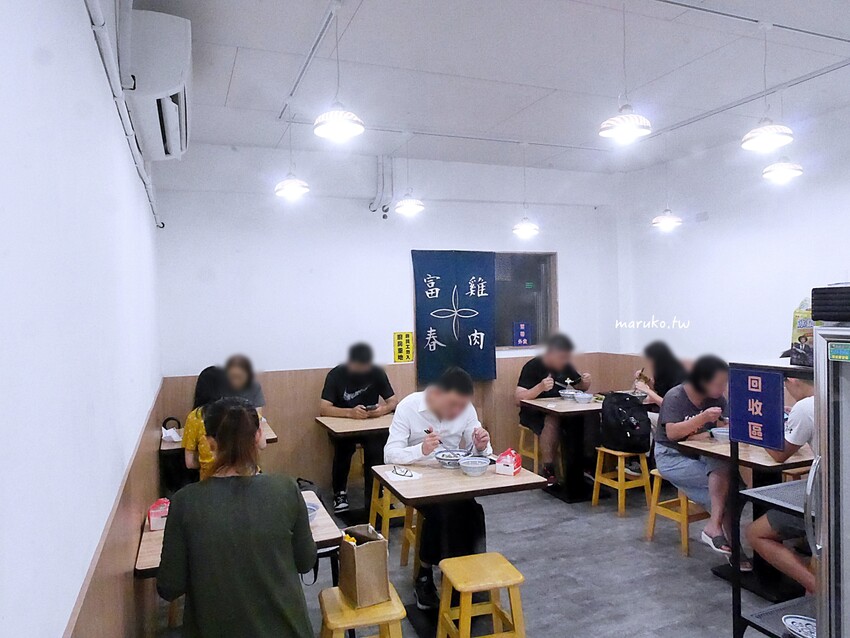 富春雞肉 隱藏在巷弄內最有古早味的雞肉飯