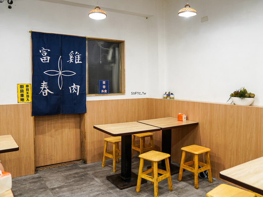 吳興街美食推薦「富春雞肉」大份量平價雞肉飯北醫美食推薦 - 軟西,遊記