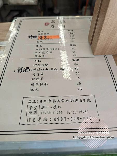 PXL_20220728_050348390_结果