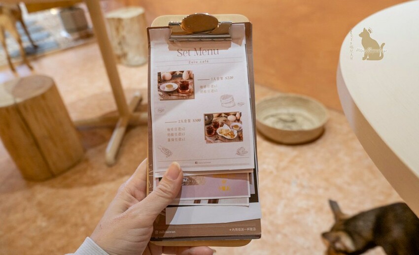 台中西區｜咖啡　Zulu café. Taiwan- 非洲風格咖啡館，帶有日系韻味