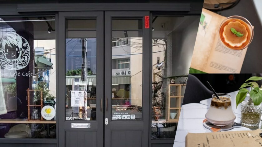 台中西區｜咖啡　Zulu café. Taiwan- 非洲風格咖啡館，帶有日系韻味