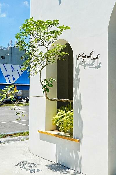 LINE_ALBUM_Kapah 咖啡廳_220813_35.jpg