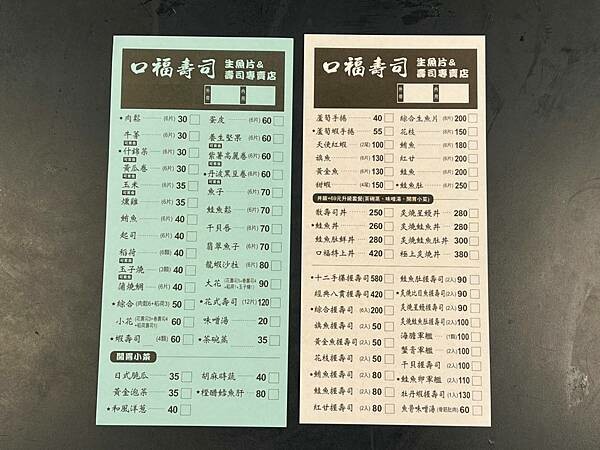 LINE_ALBUM_202289 _5_220809_2.jpg