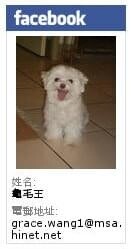 cm20140530___c46e7d3d559309be69a30fca749d7ecc111