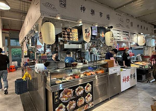 [台北日式]大安區信義安和站「神樂市場」超隱密又低調的無敵平